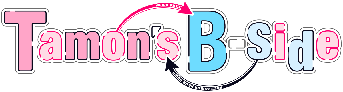 Tamon's B-Side