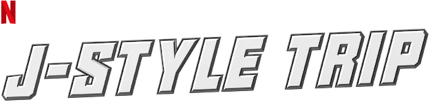 J-Style Trip