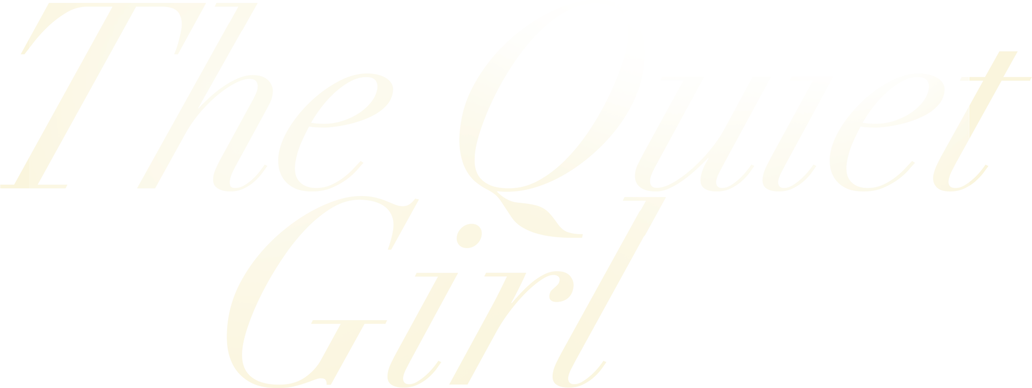 The Quiet Girl