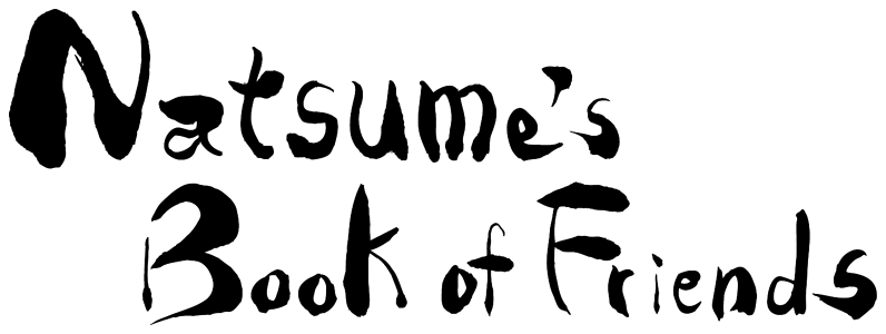 Natsume's Book of Friends