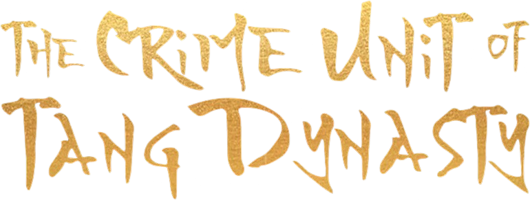 The Crime Unit of Tang Dynasty