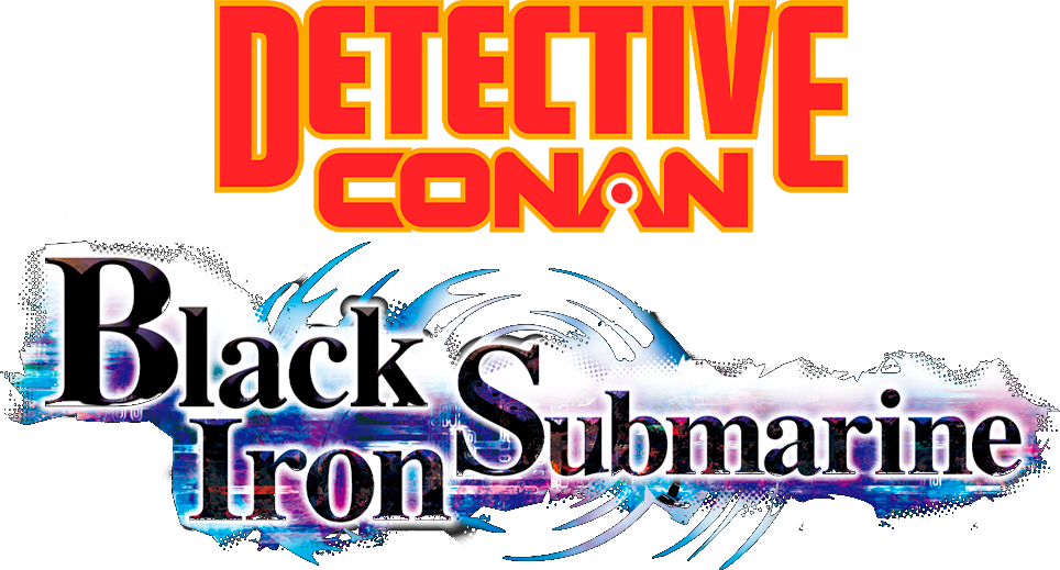Detective Conan: Black Iron Submarine