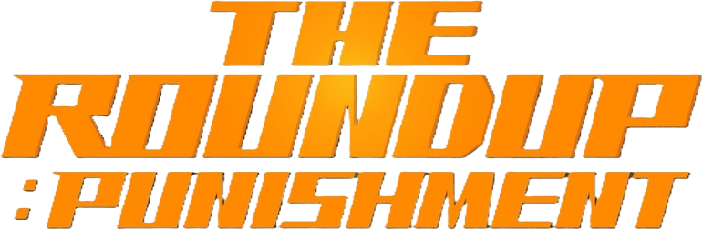 The Roundup 4: Punishment