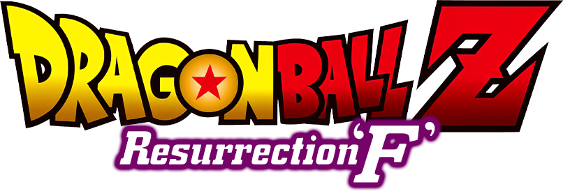Dragon Ball Z: Resurrection 'F'