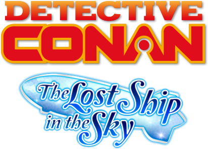 Detective Conan: The Lost Ship in the Sky