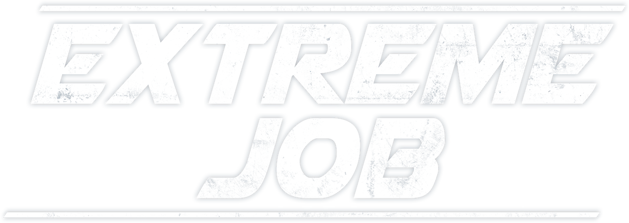 Extreme Job