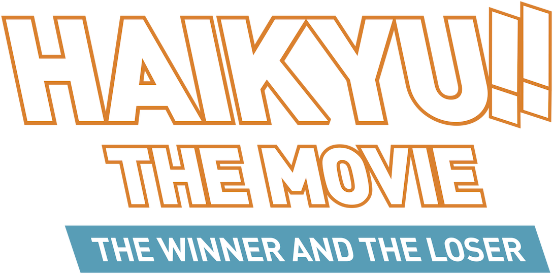 Haikyu!! the Movie: The Winner and the Loser