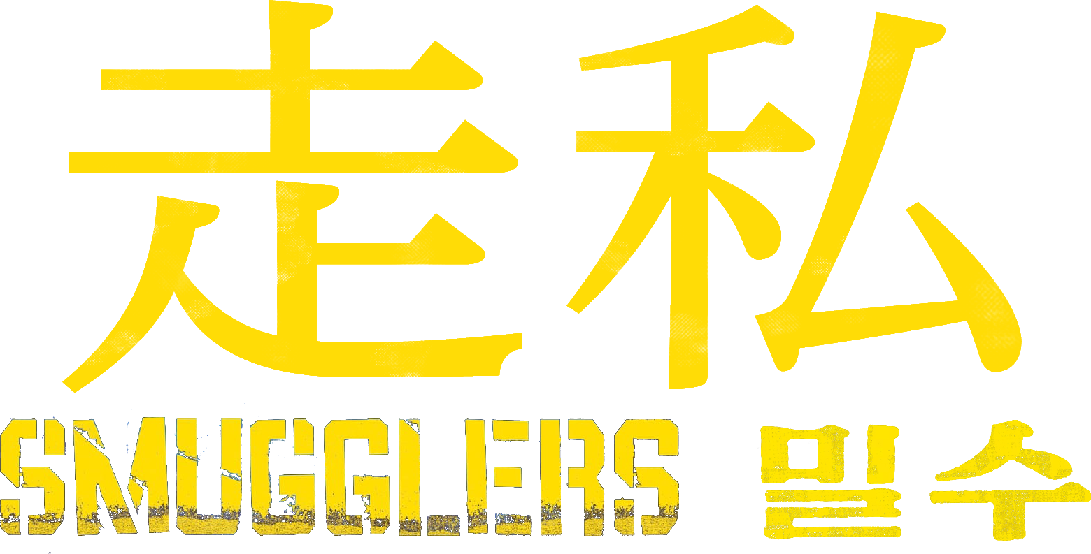 Smugglers