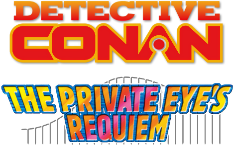 Detective Conan: The Private Eyes' Requiem