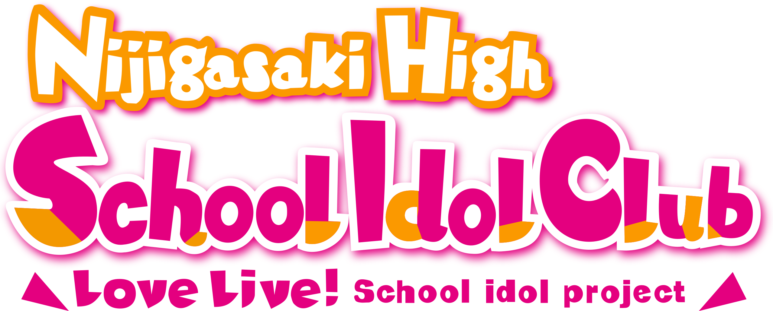 Love Live! Nijigasaki High School Idol Club