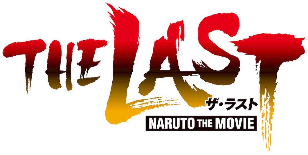 The Last: Naruto the Movie