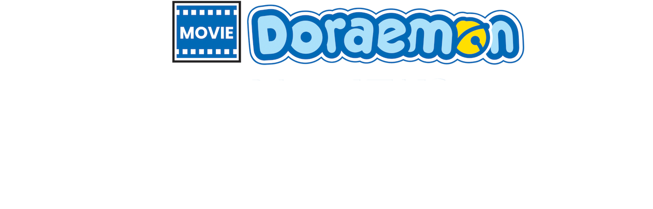 Doraemon: Nobita's New Dinosaur