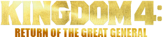 Kingdom: Return of the Great General