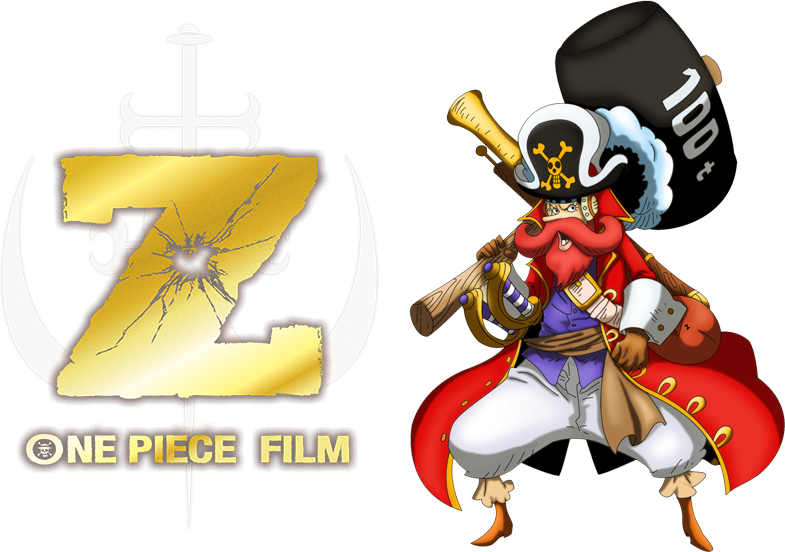 One Piece Film: Z