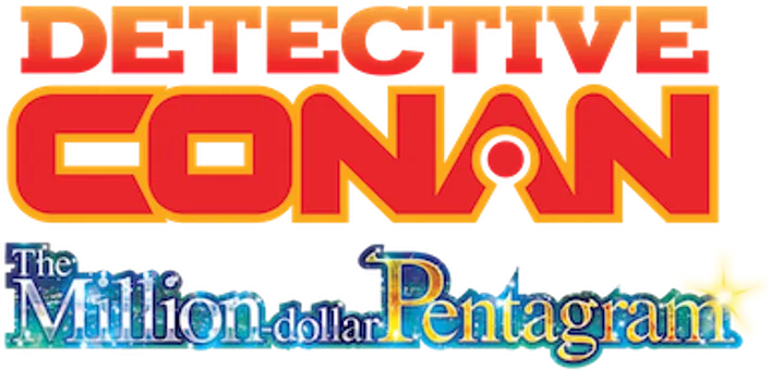 Detective Conan: The Million-Dollar Pentagram