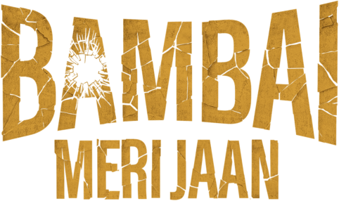 Bambai Meri Jaan