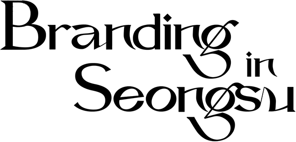 Branding in Seongsu