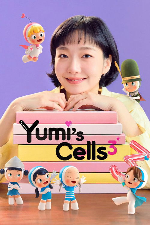 Yumi's Cells