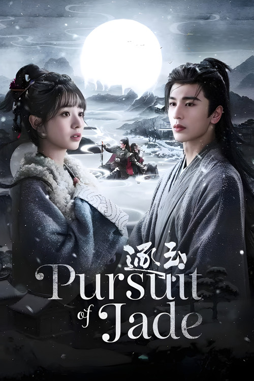 Pursuit of Jade